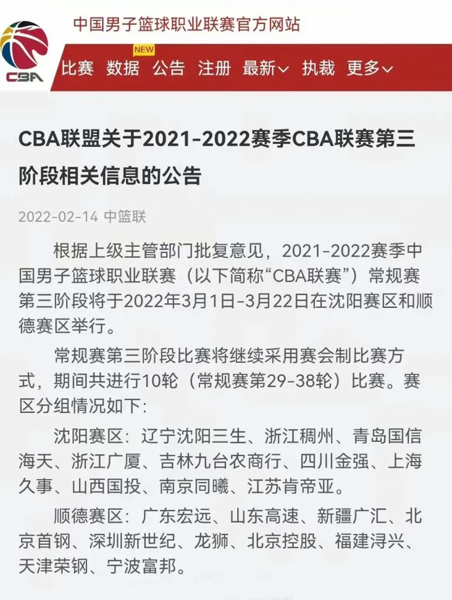 这一幕不仅