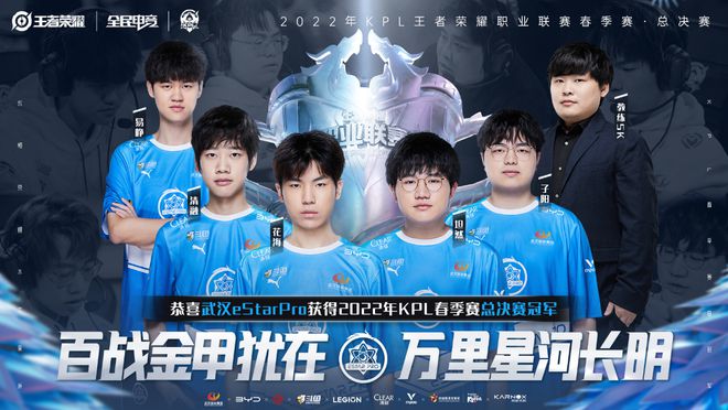 岁少年的强