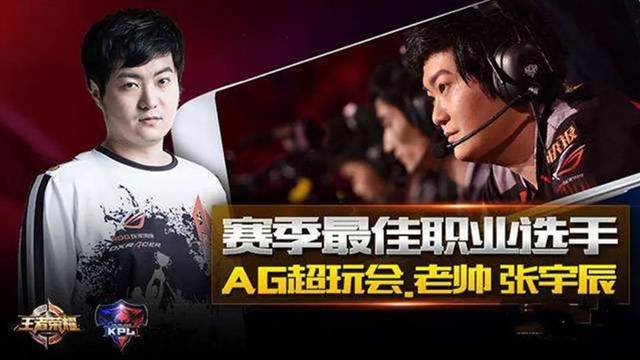 显落后死敌