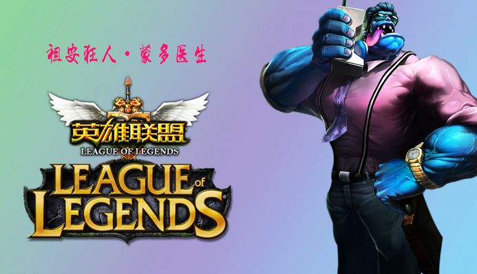 全取胜利
