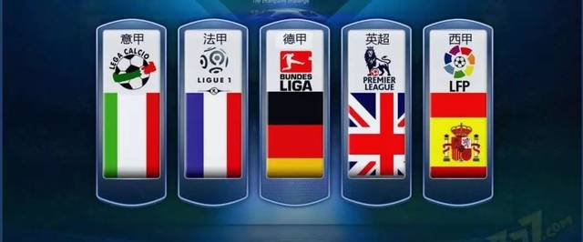 8年世界杯 8年世界杯