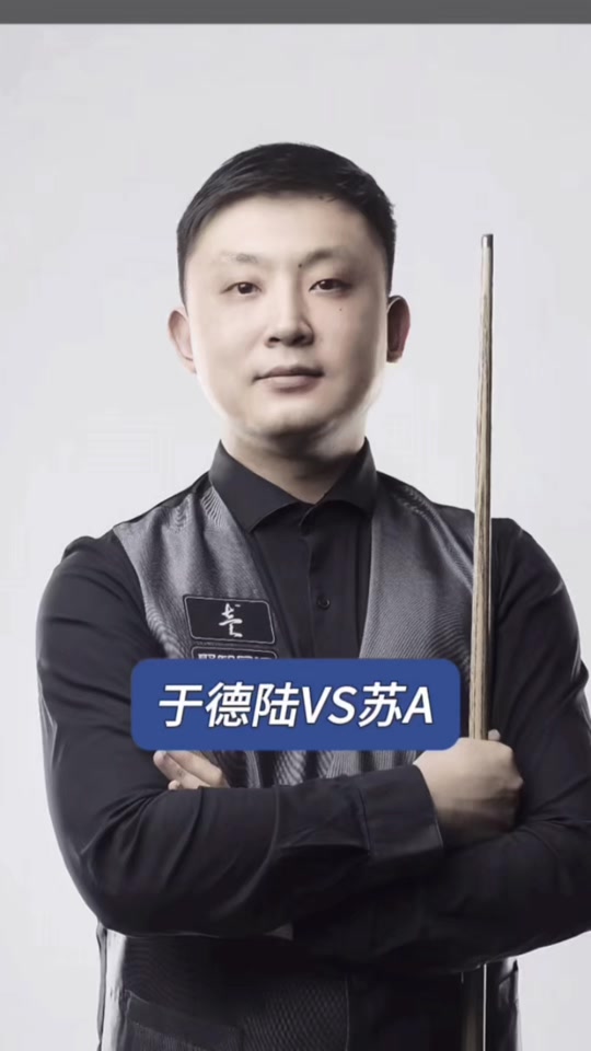 守下難以形 守下難以形