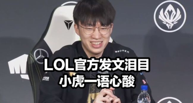 首开记录 首开记录