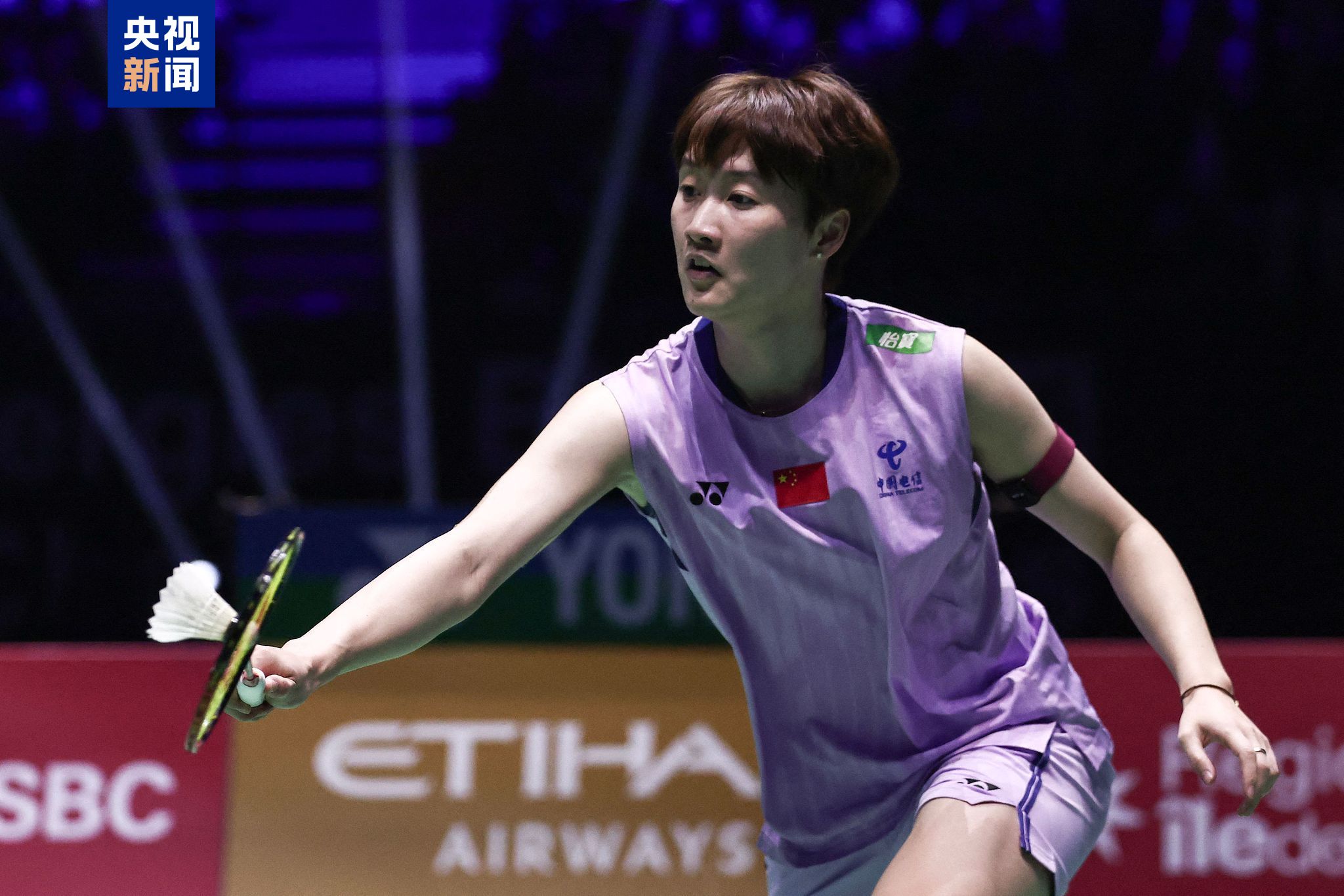 这位西班牙 这位西班牙