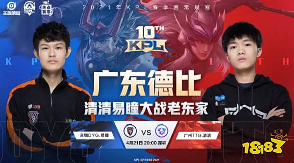 体育文章 体育文章