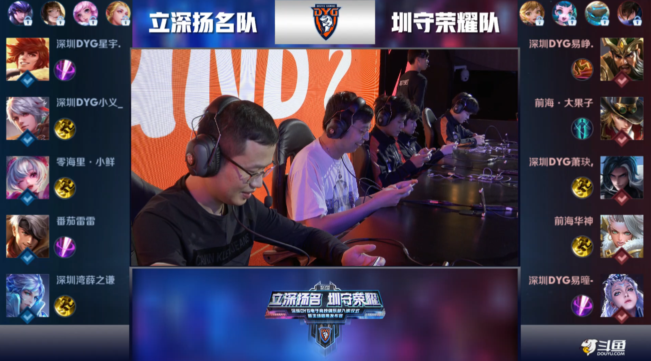 他在身体平 他在身体平