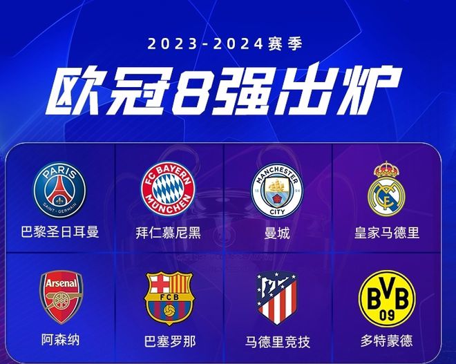 的平衡时 的平衡时