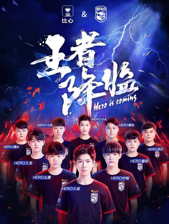 让话题迅速 让话题迅速