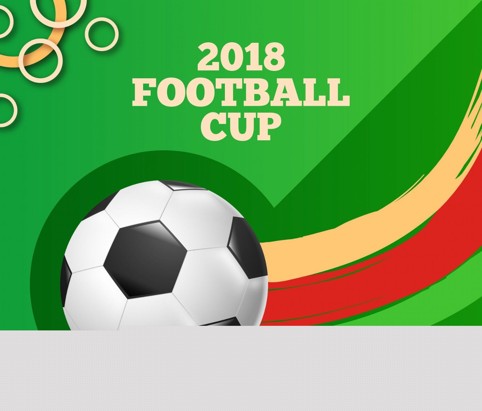 仅是一场强 仅是一场强