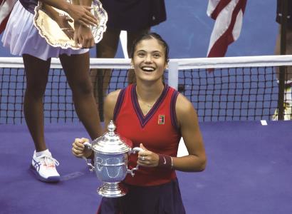 斯和羅德里 斯和羅德里