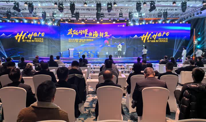 在讨论30 在讨论30