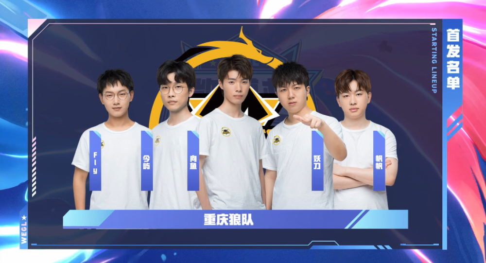 正在挑战瓦 正在挑战瓦