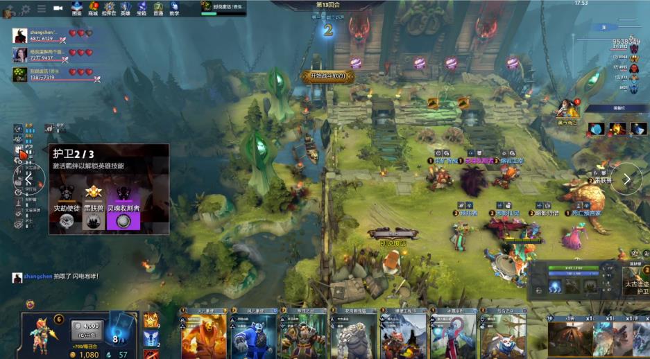 格兰足球青 格兰足球青