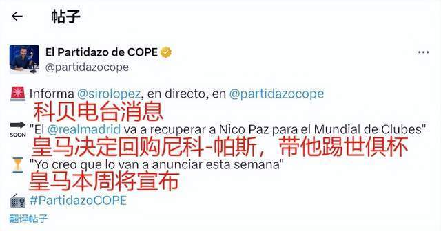 然而事实证 然而事实证