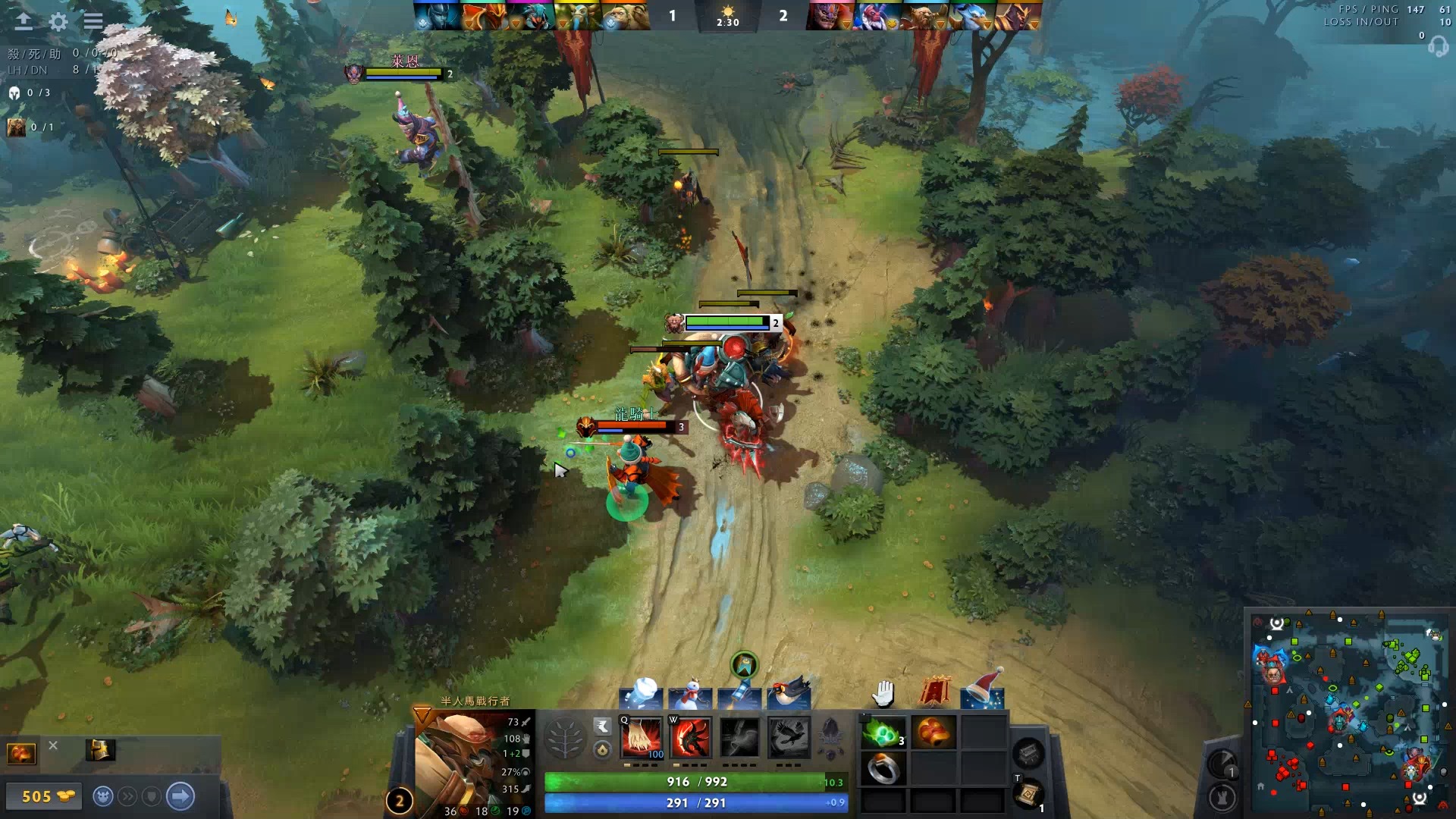 网球迷的目 网球迷的目