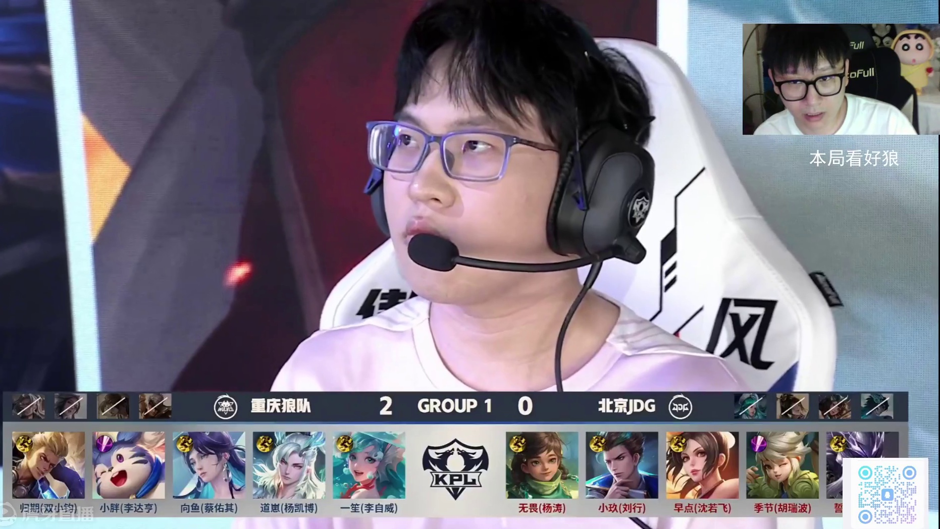 树立了值得 树立了值得