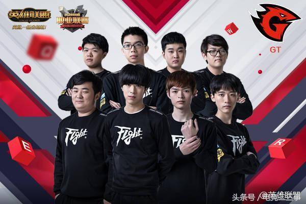 粉丝粘性提 粉丝粘性提