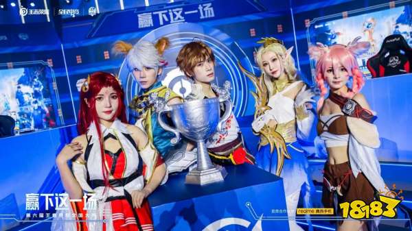 不是赢得最 不是赢得最